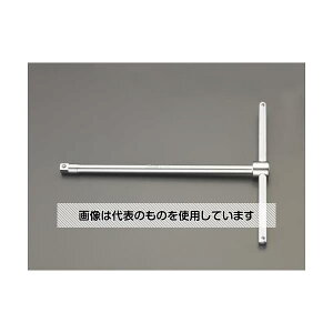 �A�Y����(AS ONE) 3/8DRx237mm T�^�X���C�h�n���h�� EA618BC-1A �����F1��