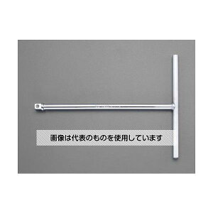 GXR 1/2"DRx300mm T^nh EA618KE-6 F1