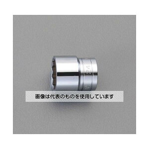 GXR 1/2"DRx 8mm \Pbg EA618RL-8 F1