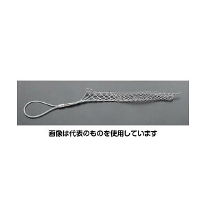 �G�X�R 89-101mm�v�[�����O�O���b�v(���Ԍ^) EA626BA-21 �����F1�{