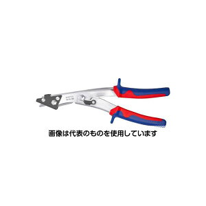 KNIPEX 1.2mm/280mm �n���h�j�u���[ EA627 �����F1��