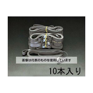 GXR 20mmx3m S[v(10{) EA628WL-3A F1g