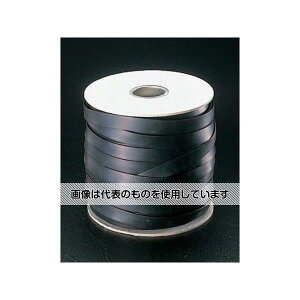 GXR 20x2.0mmx100m S[v EA628WL-100 1