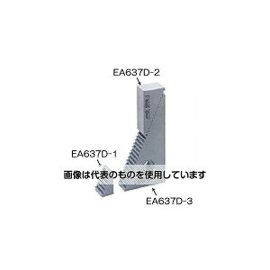 �G�X�R 19.0x30x 33mm �X�e�b�v�u���b�N EA637D-1 �����F1��