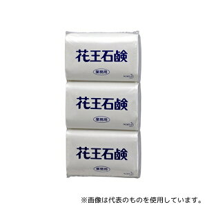 ԉ ԉΌ Ɩp 85g 3RpbN 1(3)