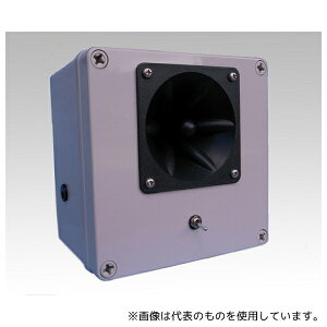 ●アズワン KS-1SAS 獣害対策装置 アニマルストップ