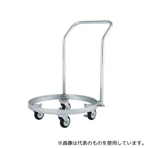 MONOVATE(:H) KMS-T-565 te^p