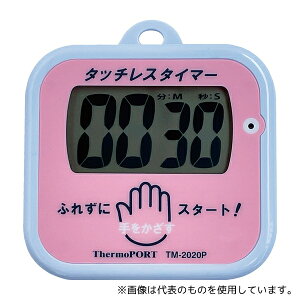 T[|[g TM-2020P ^b`X^C}[(􂢗p)sN