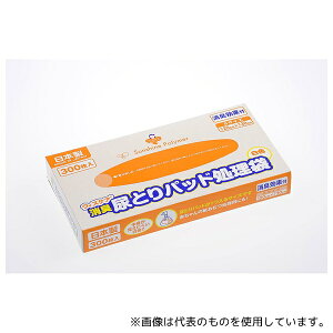 TVC|}[ EBYPA AƂpbhSTCY (300)