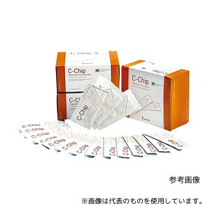 �G�A�E�u���E�� DHC-B02-M5 �f�B�X�|�[�U�u�������v�Z�� C-Chip Medical �r���P���`�����N�^ 1��(50����) [�@�l����]