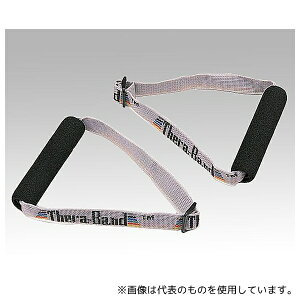 AY TB-09366 Zoh(R)pnh 2