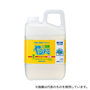 T 32263 Vm~܋Ɩp2.7L S\tg