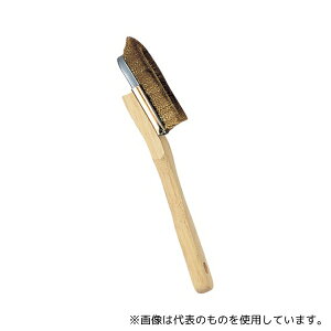 高儀 1076422 GISUKE チャンネルブラシ U型 真鍮 19872