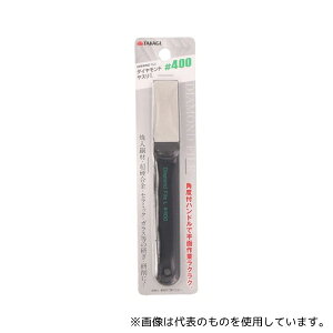 V 1072152 TKG _ChXL #400