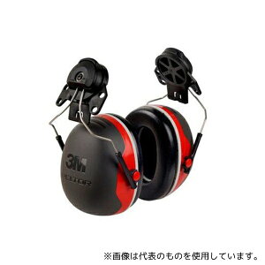 3M PELTOR X3P3E-RD hpC[}t wbg  Չl/SNR:25dB