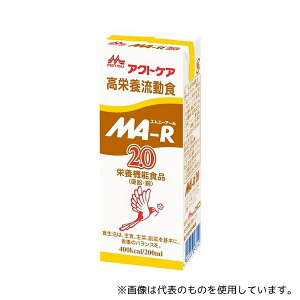 XiƃNjR 644546 h{H MA-R2.0(200)1(30pbN)