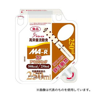 XiƃNjR 644549 h{H MA-R2.0AZvobO(250)1(20ܓ)