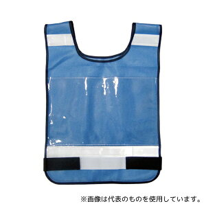 xm܍H 8168-blue S˃[bPxXg (A4TCYNA|Pbgt) u[