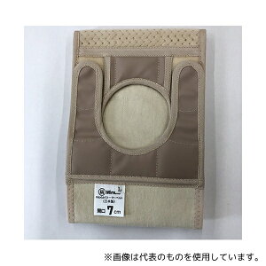 ~ 7010BL7 炩Xg[}xg x[W(JI[v^Cv) L 7cm M[