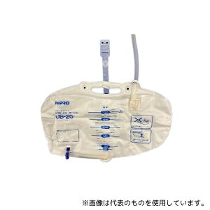 jv 27009 [YobO UB-20PC xg 5