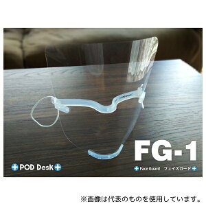 |bhfXN FG-1 ^ėp tFCXV[h tB×3