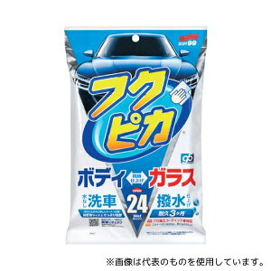 \tg99R[|[V 462 tNsJGen5 24