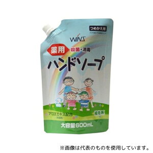 { ECYpnh\[veʑ 1(600ml)