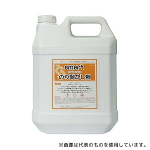 X}[g ̂蔍 4kg×4{