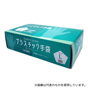 CGM #007 vX`bN 100 L