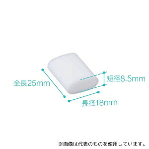 IITLfBJ 33925 ŋێ~p ` S-2(50)