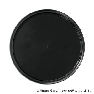 DICvX`bN DSP-4F FUTA DSPV[YF^Cv 4FW 