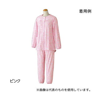 PAt@bV 800171 wlzbNpW} sN LL