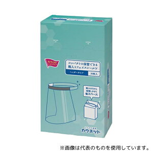 JElbg 3267-7614 RpNgɕۊǂłtFCXV[h wb_[ 1(30)