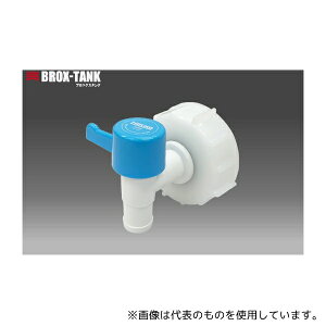 O BROX-TANK(ubNX^NPE)pLbv o[RbNt