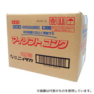 jC^J 918310 Hp }C\tgRN(1kg×4)