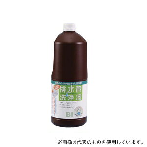 Y 561300 rǐt 1.8L No.1976