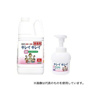 ] 1065610 CI LCLC pAnh\[v 2L p|vt