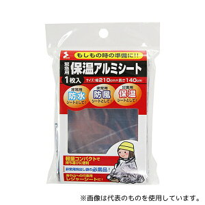 \[S ً}p ۉA~V[g Vo[ 210cm×140cm