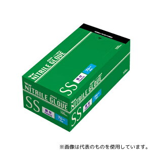 쐼H 2044 jggɔ t 100 u[ SS