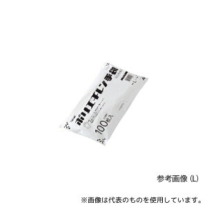 쐼H 2018 |G` OG{X GRm~[ 100 NA SS