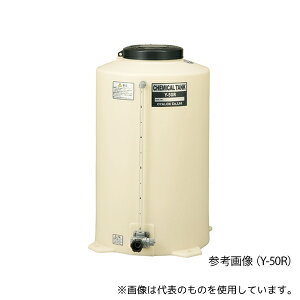 �I�[�����b�N�X Y-100R ��t�� �P�~�J���^���N