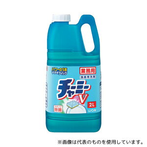 CInCW[ SYVG2K ƖpH `-~-V(2Ll֗p)