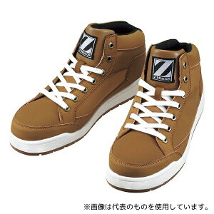 WHISEL(d) S5163 SV[Y ~hJbg L 25.5cm