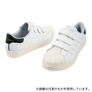 WHISEL(d) S5172 SV[Y }WbN zCg 24.5cm