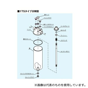 ADVANTEC 28804021 1TSpKXPbg PTFE