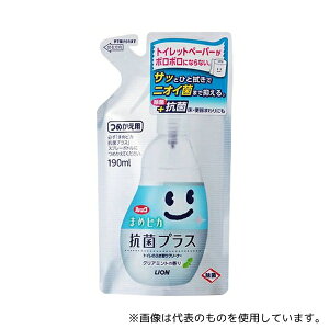 CI bN܂߃sJ RۃvX gĈӂN[i[ ߂p 190ML