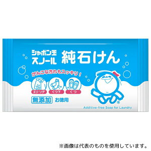 シャボン玉石けん シャボン玉スノール純石けん 180g
