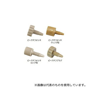 W[GTCGX 6010-48602 s[N^tRlN^[ IVl O 5