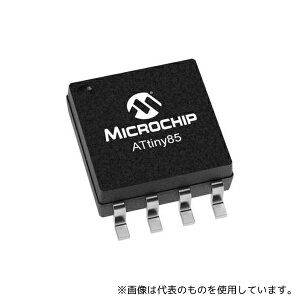 Microchip ATTINY85-20SF �}�C�R�� 1��(5��)