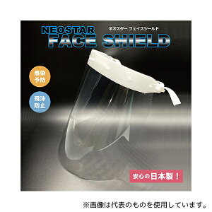 lIX^[ NSFS10N tFCXV[h {10ZbgEV[h100